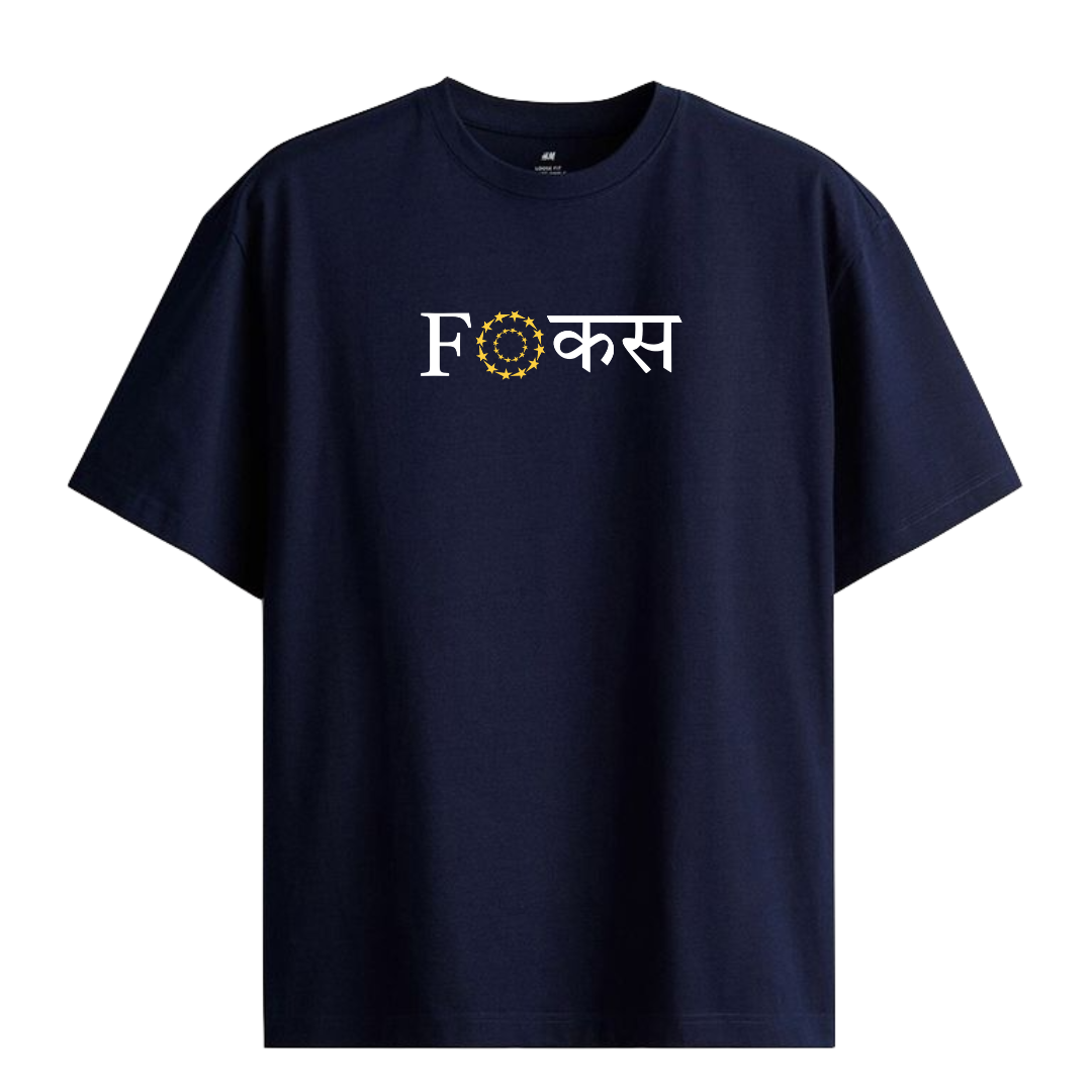 FOकस