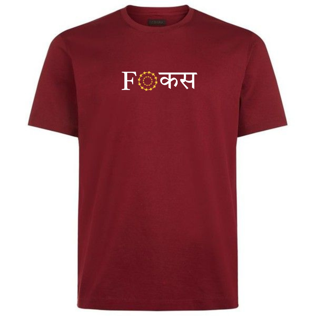 FOकस